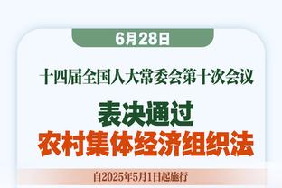 ?英媒：沙特联赛的观众人数创新低，甚至还不如英格兰第11级联赛